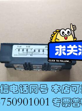 全新整流桥模块160MT160KB130MT120KB1需询价