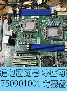 全新超微 X8DAL-3 双路1366服务器工作站主板 送CPU询价