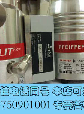 全新出售pfeiffer Hace80 SplitFl8出售询价