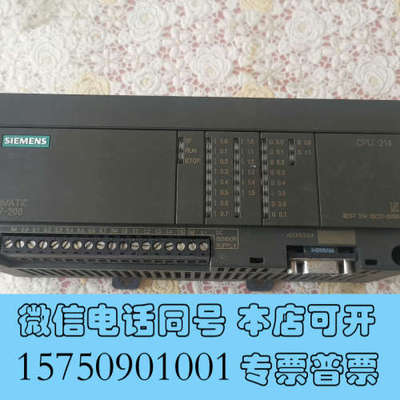 全新214-1BC01-0XB0拆机SIMATIC 200询价