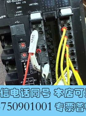 全新欧姆龙NX-ECC201带ID5342与OD5121，数量2询价