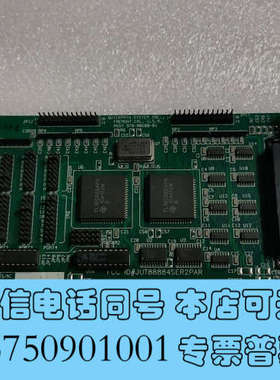全新QUICKPATH SYSTEM INC. FREMONT询价