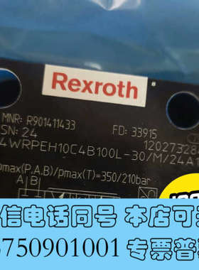 全新正品R901411433  4WRPEH10C4B100询价