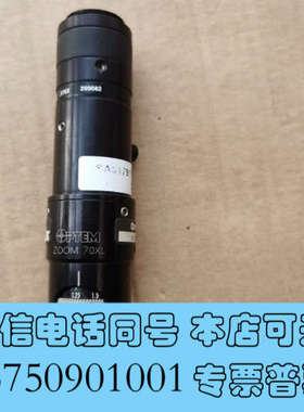 全新PTEM镜头ZOOM 70XL PK120103询价