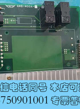 全新电路板JRCS   GMS-MOOA询价