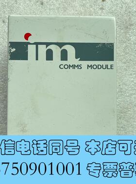 全新英国EdwardsD37232000远程控制器需询价