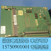 神达 MSC 全新 Technologies ARI询价