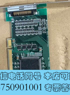 全新CONTEC BUS-PC（LPCI)A 型号:7248A询价