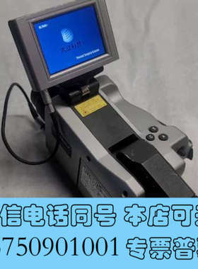 全新大立DL700E+热成像 热像仪384X288分辨率60Hz询价