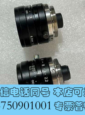 全新优创工业镜头 FV0622 FV1022 FV1520 FV询价