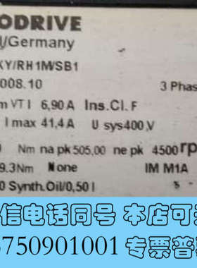 全新SEW伺服电机KA37 CMP63L/BP/KY/RH1M/询价