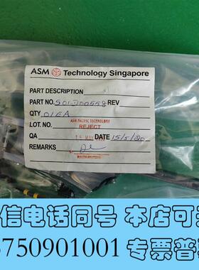 全新ASM01-D00558线圈马达兴趣可以需询价