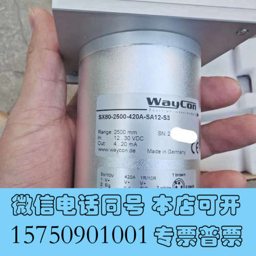 全新德国waycon拉绳位移传感器SX80-2500-420A-询价