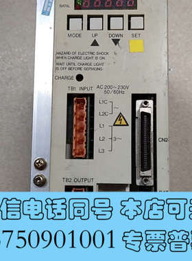 全新ARN30-A，帝人驱动器，原装拆机，功能包好，现货出售询价