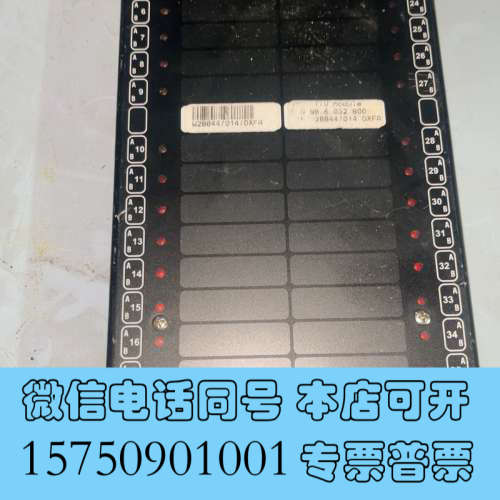 全新praxis博瑞斯，terasaki寺崎监测报警模块 不询价图片