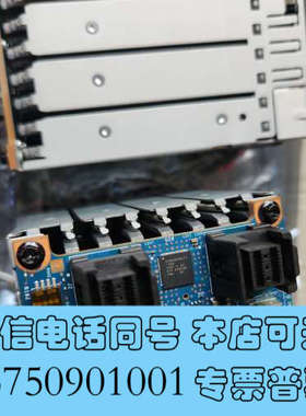 全新原装 HP 840140-001 817753-B21 10询价