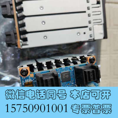 全新原装 HP 840140-001 817753-B21 10询价