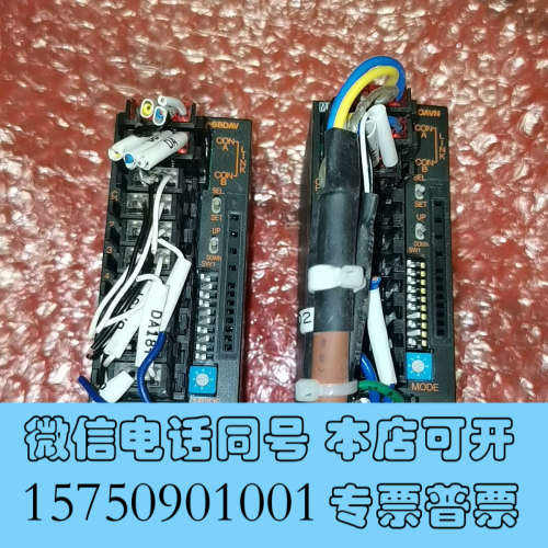 全新AJ65VBTCU-68DAV实物图片询价