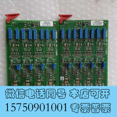 全新Schroff板卡LTVX603 0199询价