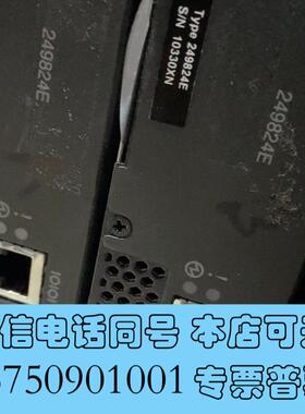 全新IBM249824E光纤交换机,8/16/24口激活,不含模需询价