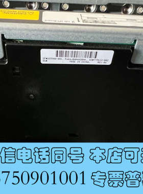 全新HP SPI板 DL580G9 GEN9服务器询价