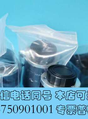 全新OPT工业镜头，型号：C2514-5M，25mm镜头，靶面2询价