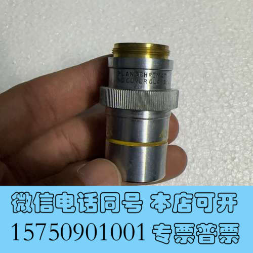 全新Bausch&Lomb博士伦BF/DF MET.0.65N.询价