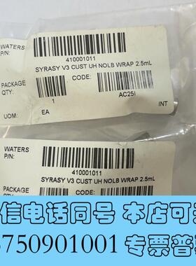 全新WatersUPLC进样器新410001011需询价