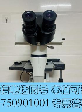 全新Olympus奥林巴斯CKX41SF倒置荧光显微镜需询价