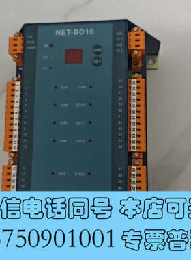 全新议价HYUNDAI 模块控制器 NET-DO16，全新正品，询价