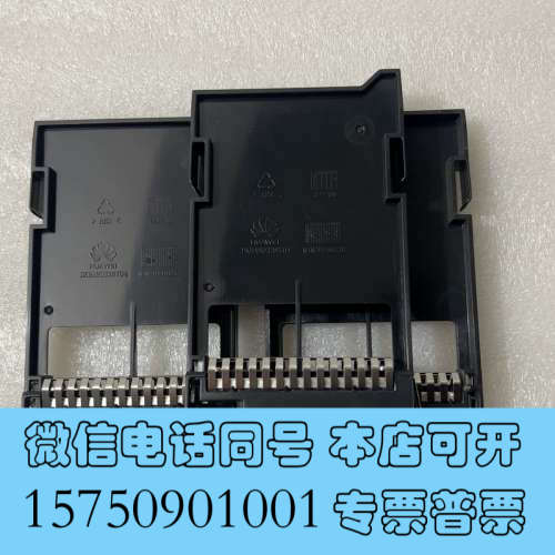 全新2.5寸堵头服务器2288 5885 1288 V3询价