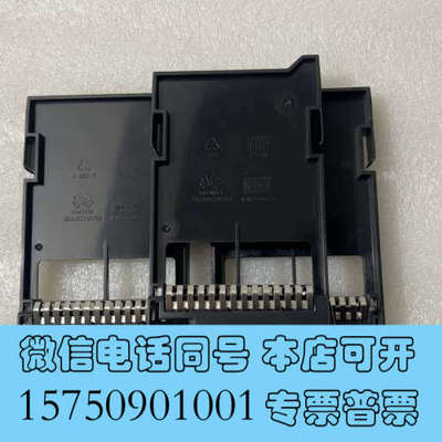 全新2.5寸堵头服务器2288 5885 1288 V3询价