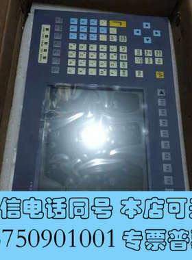 全新PANEL10-01-VGA-AKS PCU00372 一个询价
