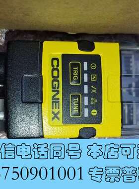 全新康耐视IS2000C-130-40-S24相机需询价