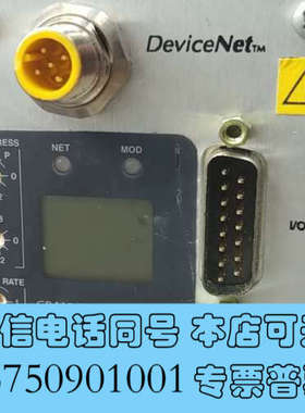 全新MKS/GP 390611-2-YG-T，39611-2-Y询价