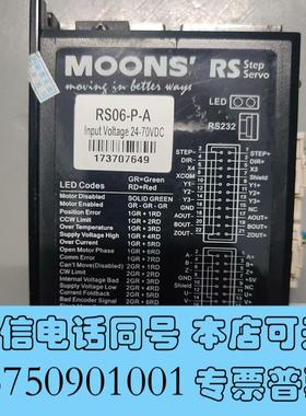 全新DM542,MSSTBO5-R,RS06-P-A,需询价