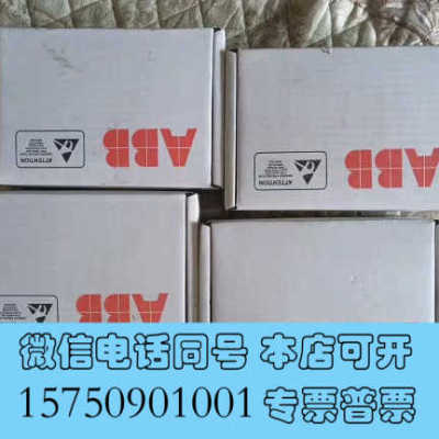 全新Cdp312r  ACS800 cdp312r面板，原装全新询价