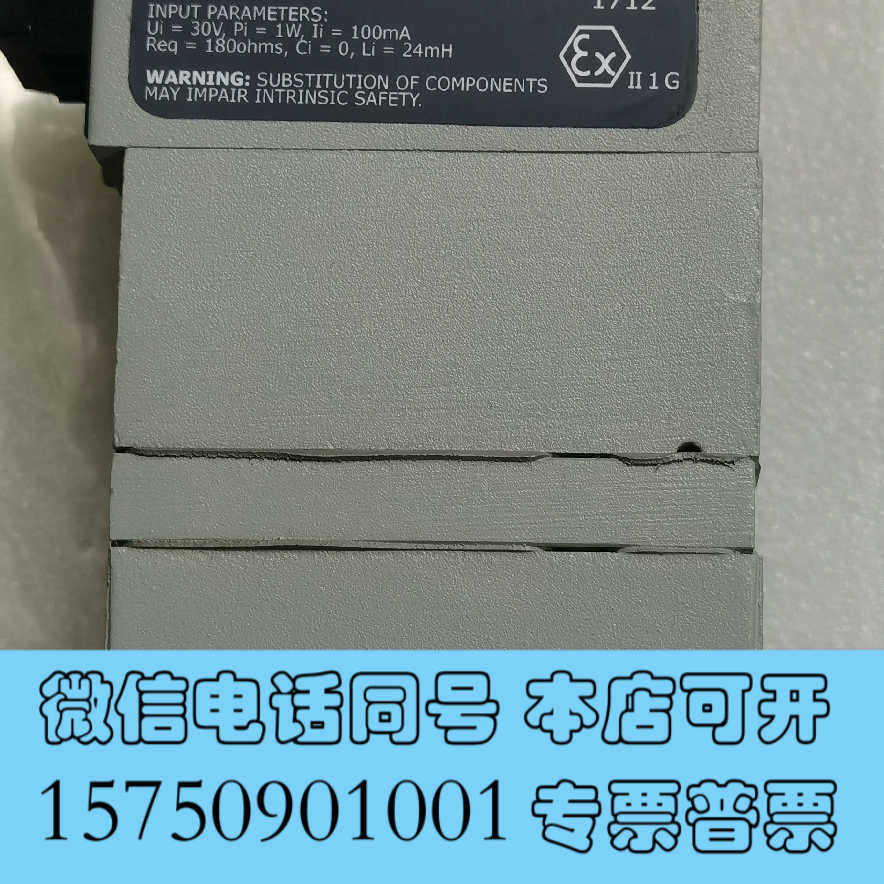 全新美国仙童气动放大继电器，压力分配器 PART NO. P86询价