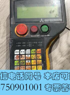 全新MK1237-73627-01,差,需询价
