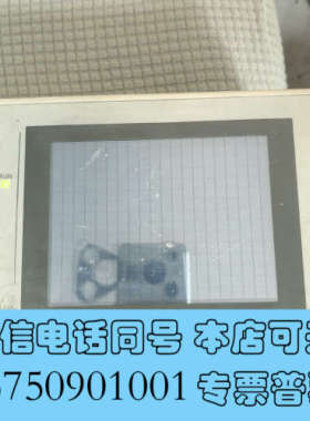 全新欧姆龙触摸屏NS5-MQ00-V2询价