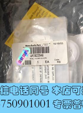 全新WAT022946沃特斯waters液相15251515需询价