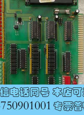 全新LED分光机 SET 5232-A ELSOFT DESIG询价