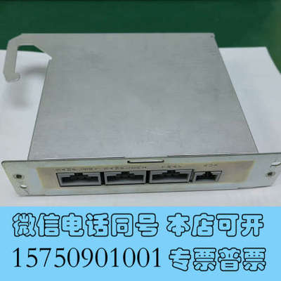 全新安捷伦7890A/B进样器控制接口盒G4350-60560询价