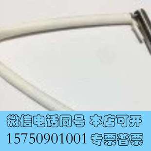 全新安捷伦加热棒组件Heater/Sensor assembly需询价