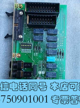 全新ESM-1152   K/014/1-001A询价