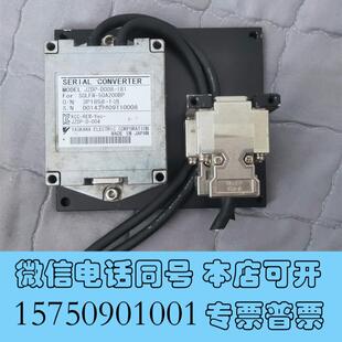 拆机件 全新安川JZDP D008 181信号转换模块 需询价 要