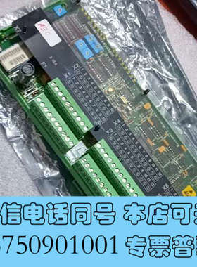 全新ESS401  271.128401/G 全新原厂件，不议价询价