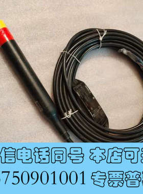 全新VEGAWELL52液位遥测传感器，2449651/001询价