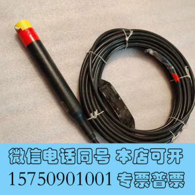 全新VEGAWELL52液位遥测传感器，2449651/001询价