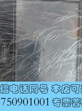 全新BANANER邦纳THM070AE触摸屏需询价